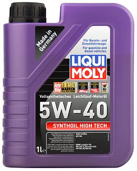 Синтетическое моторное масло Synthoil High Tech 5W40 (1л) LIQUI MOLY