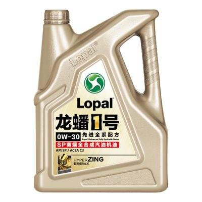 Моторное масло 1 Advanced Fully Synthetic Series SP 0W30 (4л) LOPAL