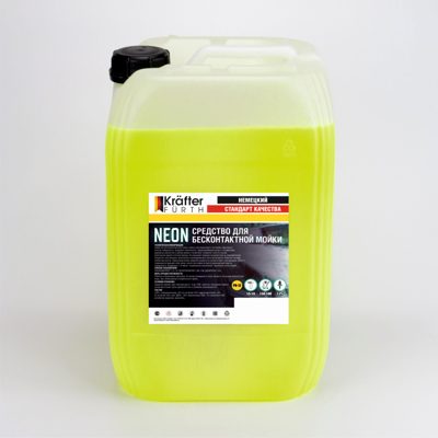 Средство для бесконтактной мойки Neon (20кг) KRAFTER FURTH