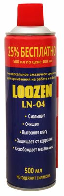 Смазка-спрей универсальная LN-04 (500мл) LOOZEN