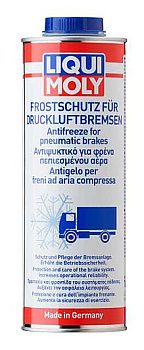 Антифриз для тормозной системы с пневматическим приводом Frostschutz fur Druckluftbremsen (1л) LIQUI MOLY