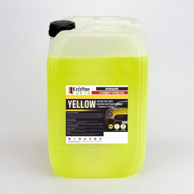 Средство для бесконтактной мойки Yellow (20кг) KRAFTER FURTH